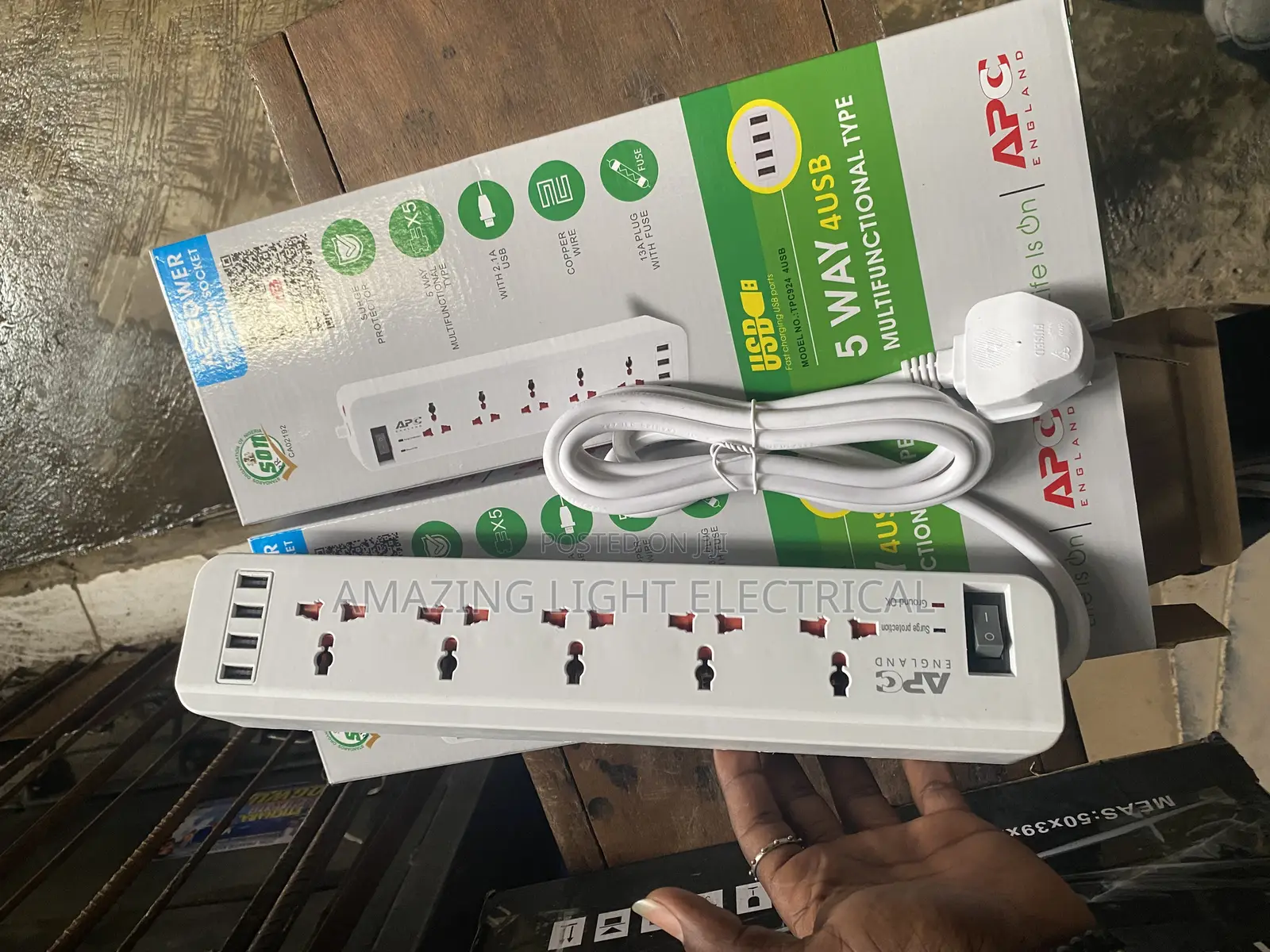 Extension Cable