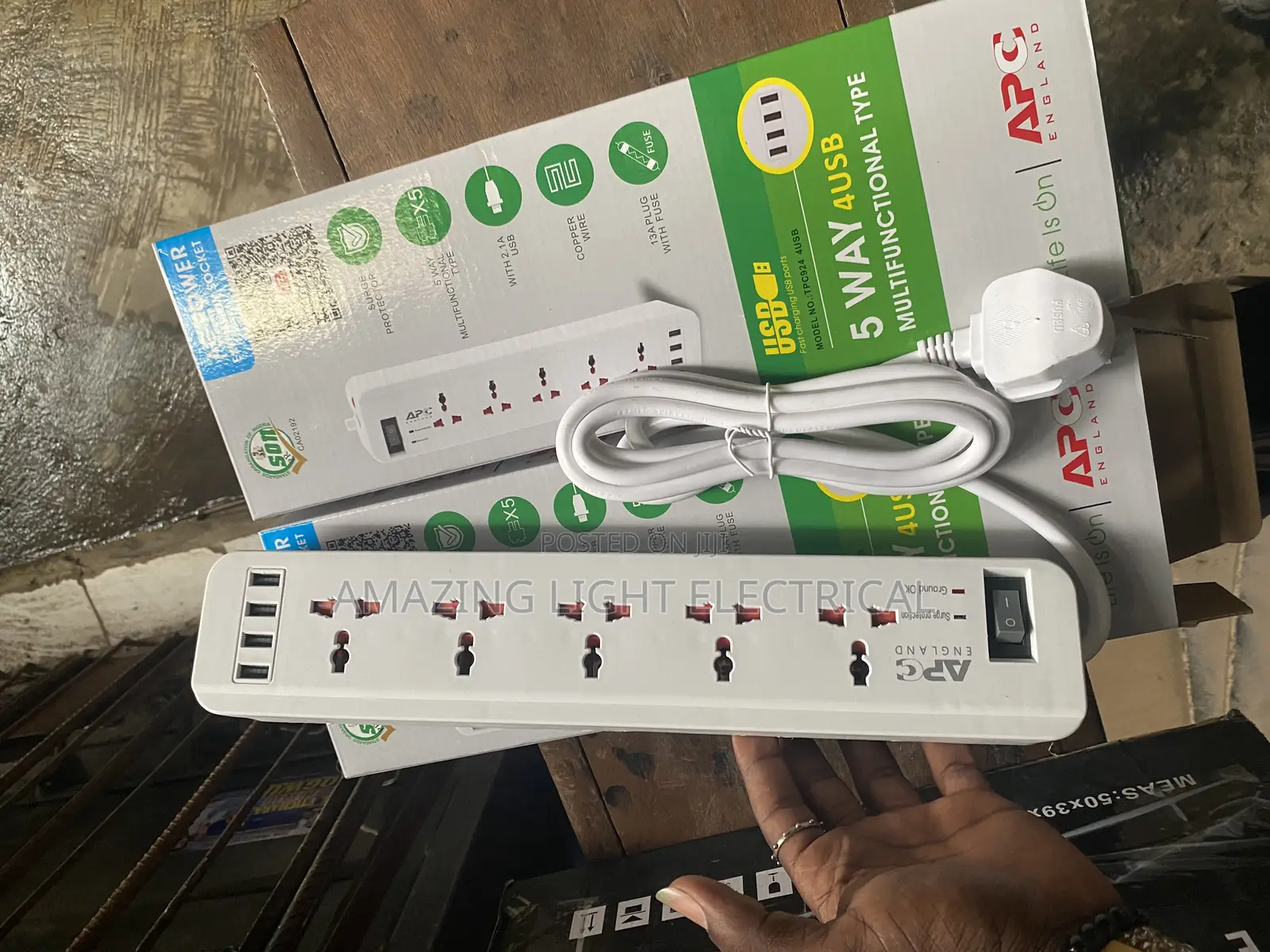 Extension Cable