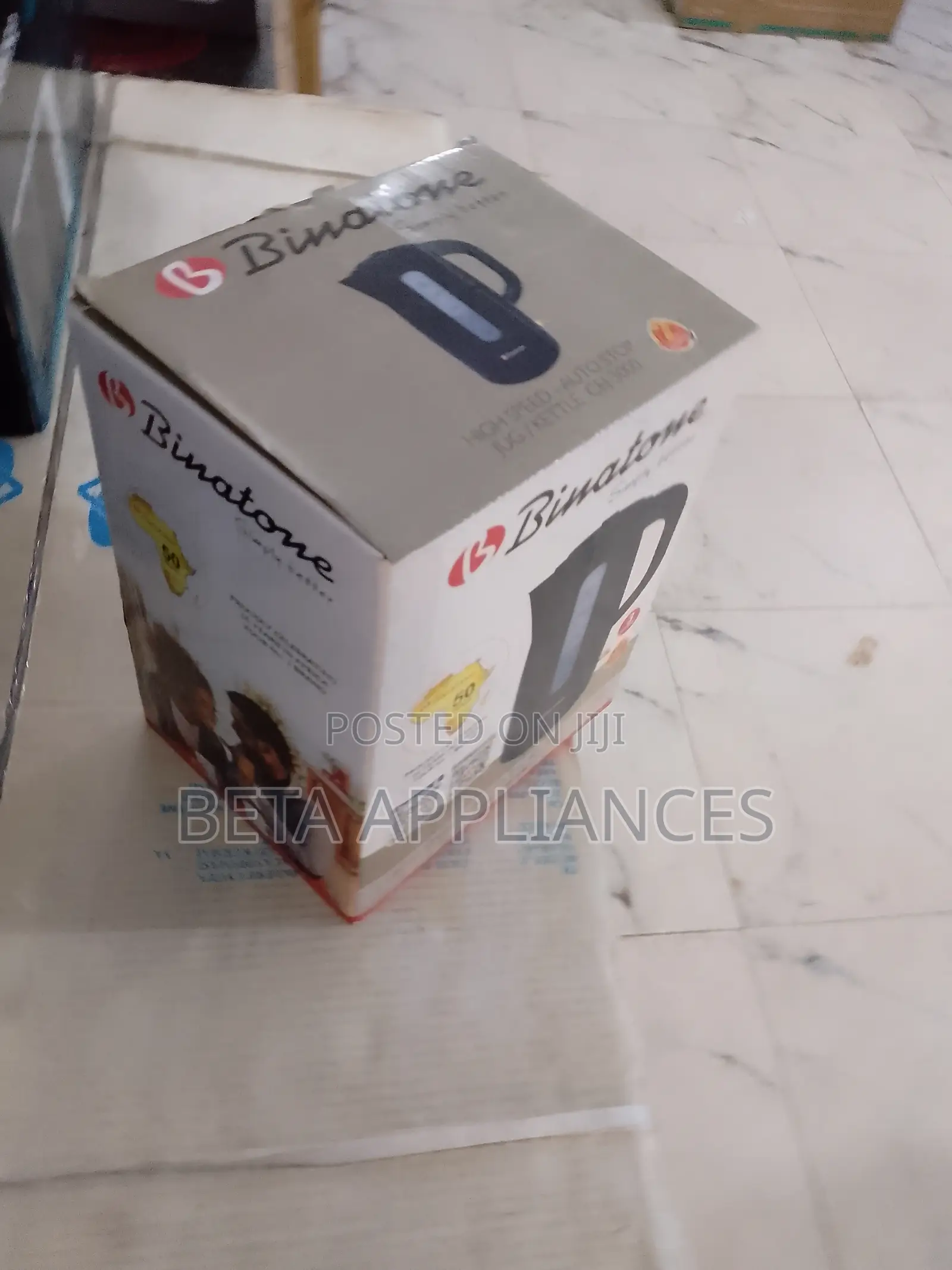 Binatone 3l Hot Water Kettle – Automatic Power-Off