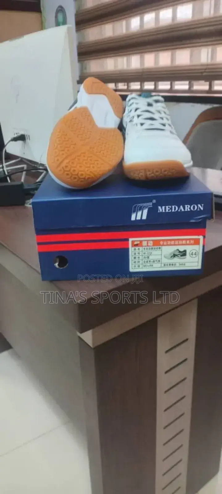 Badminton Canvas