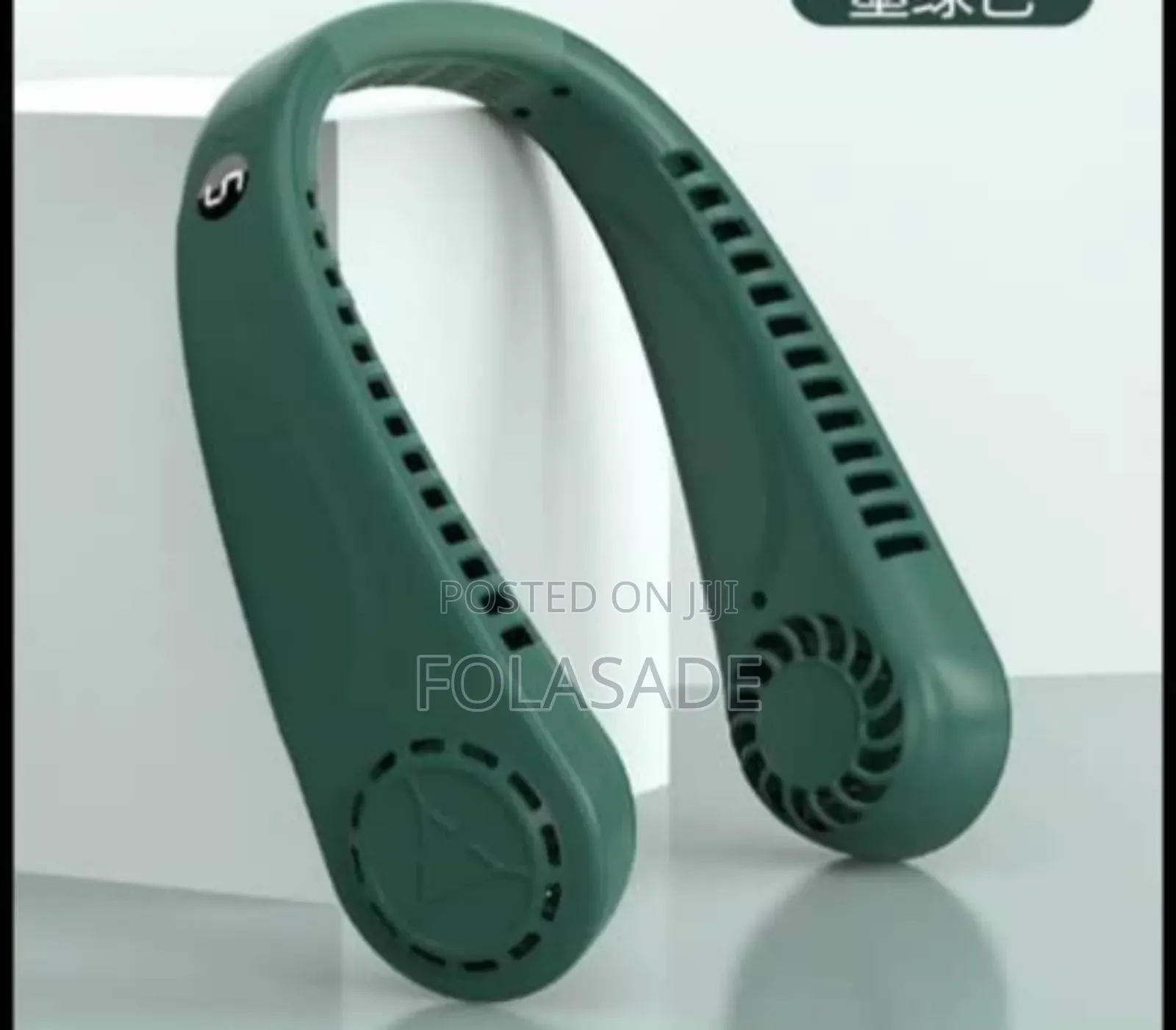 Hanging Neck Fan