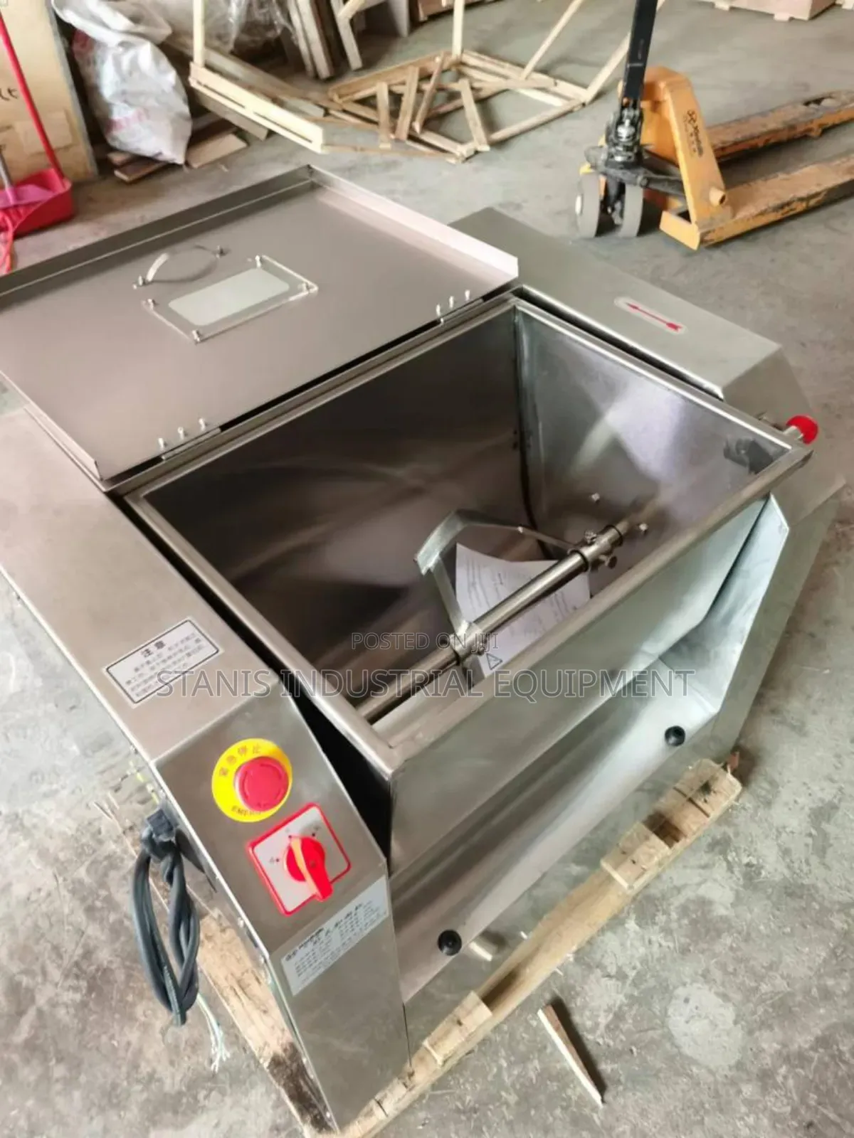 Powder Mixer