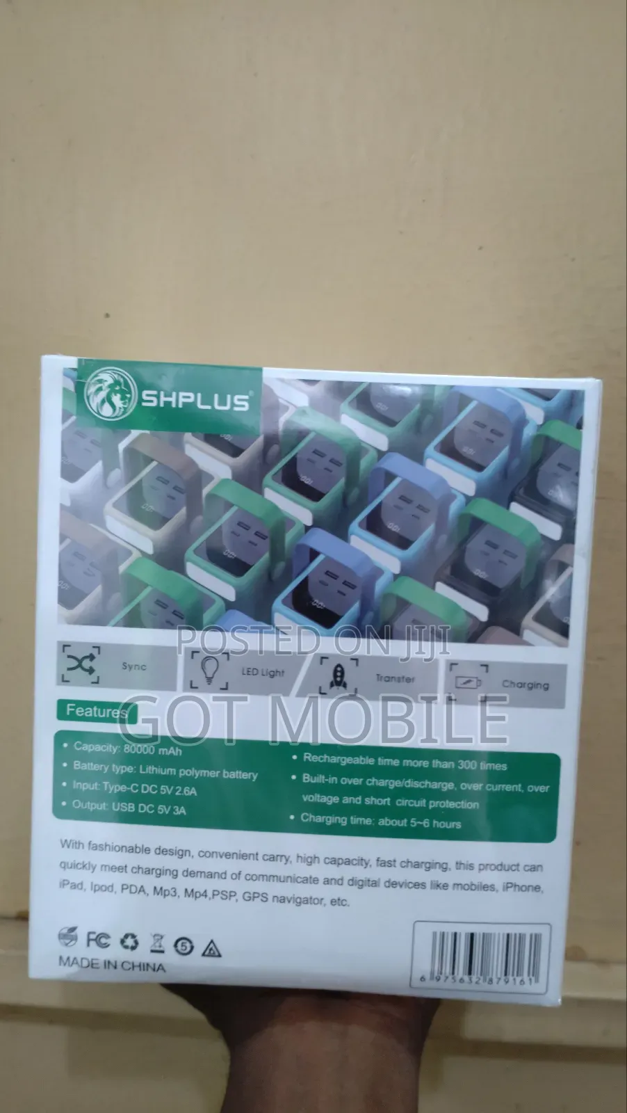 Shplus 80000mah