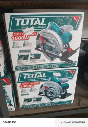 Total 1600w 185mm Circular Saw (Model: Ts).