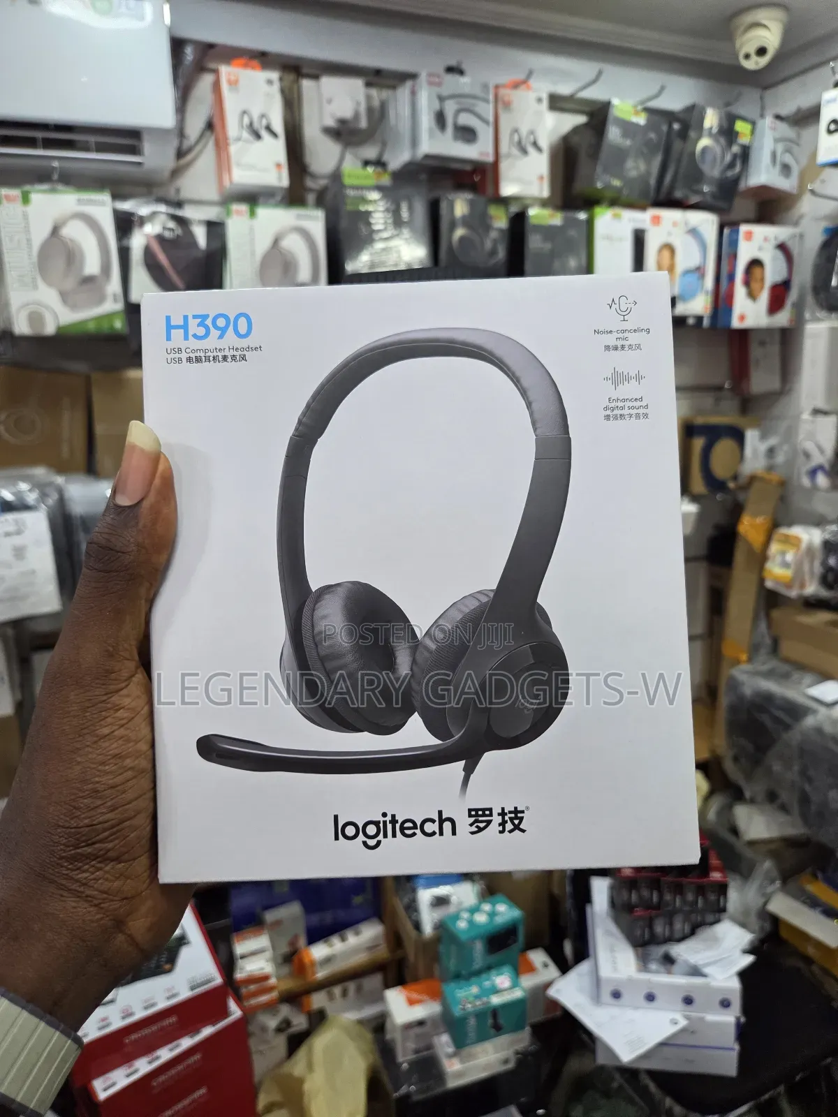 Logitech H390 Headset With Active Noise Cancellation and Mic