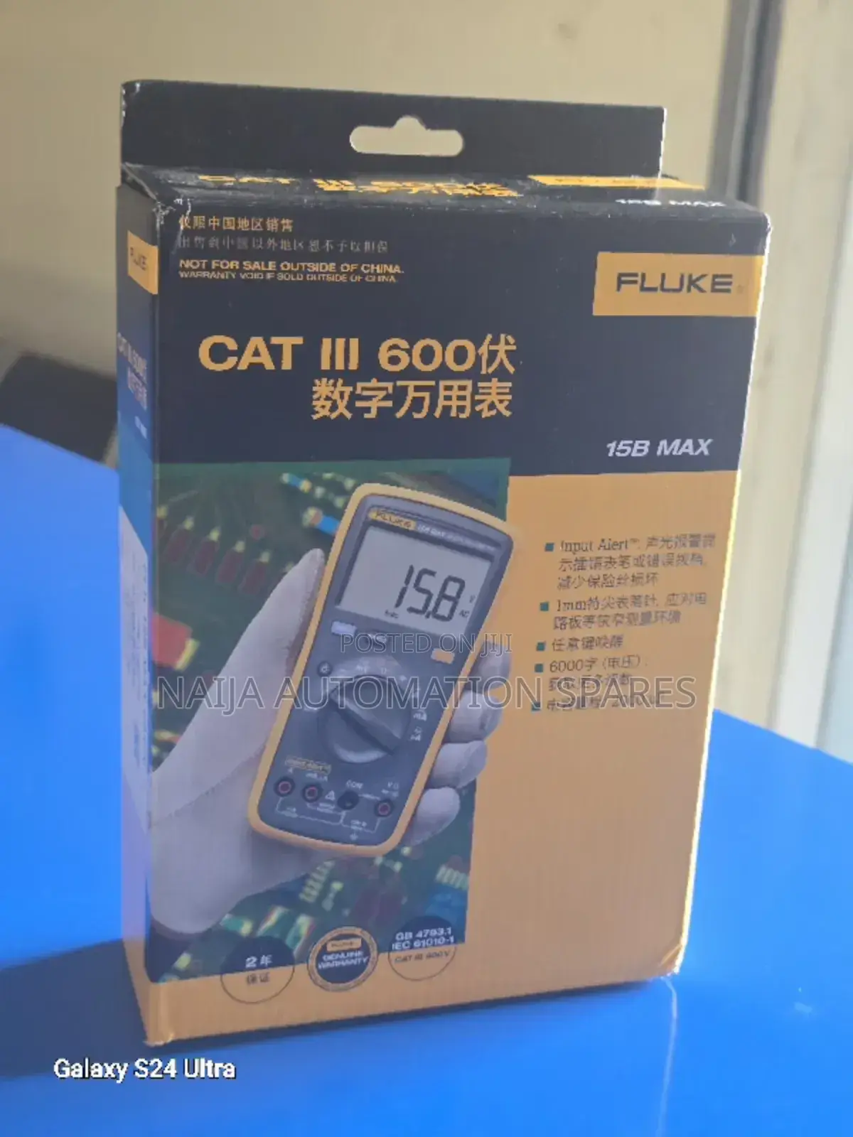 Fluke 15b Max Economical Digital Multimeter