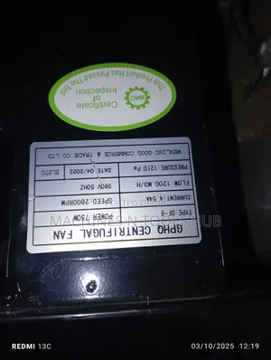 Df-6 Gphq Centrifugal Fan