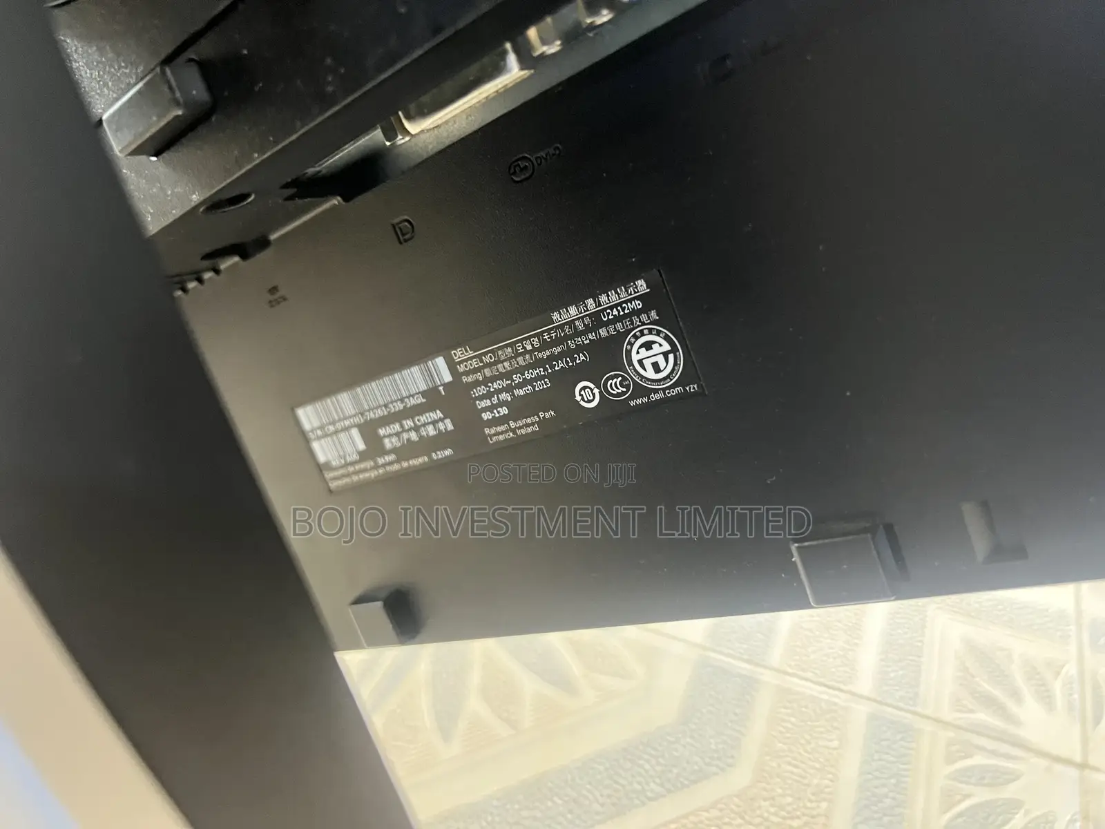 Dell Ultrasharp U2412mb 24-inch Screen