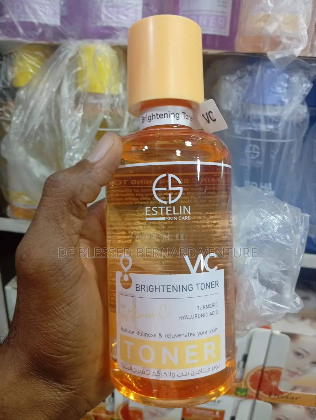 Estelin Toner