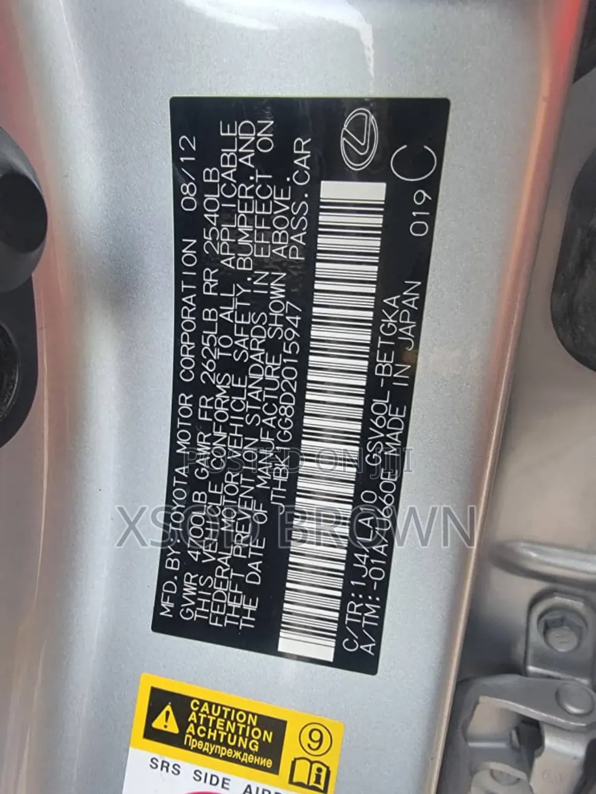 Lexus ES 350 FWD 2013 Silver
