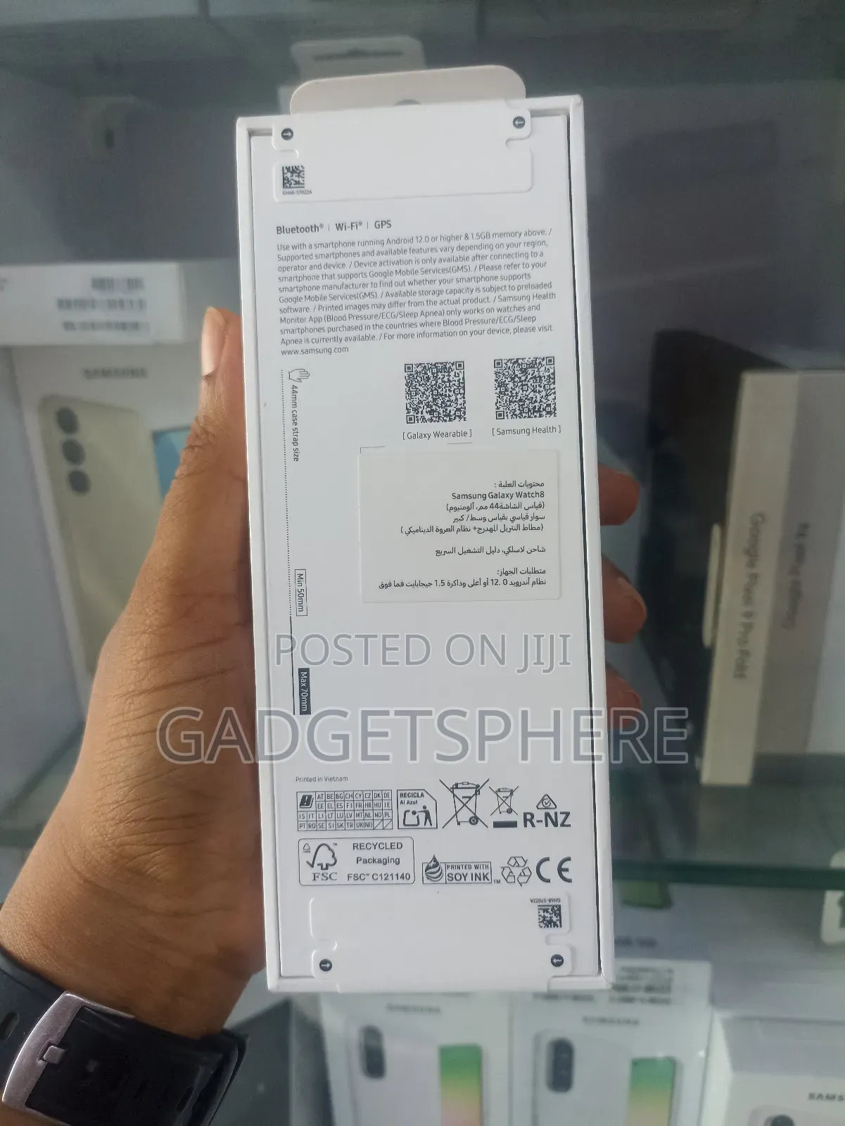 Samsung Galaxy Watch 8