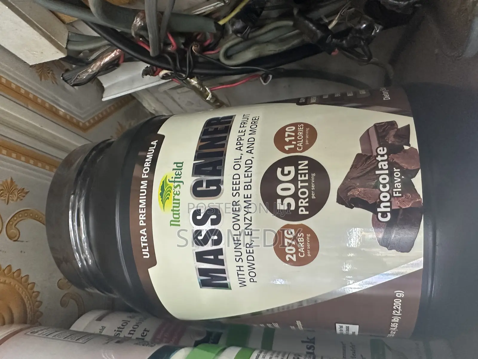 Natures Field Mass Gainer