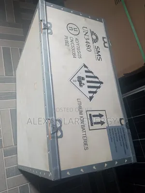 5kwh 51.2v SMS Lithium Ion Battery