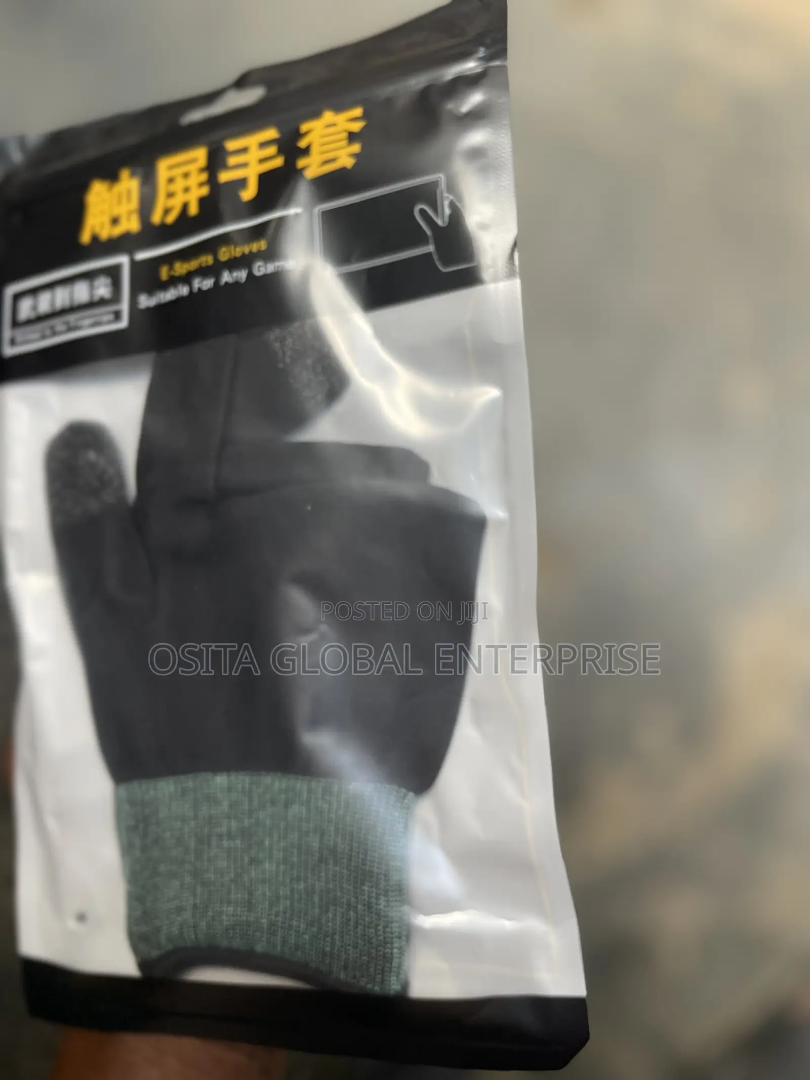 Thumb Sleeves Gaming Hand Glove