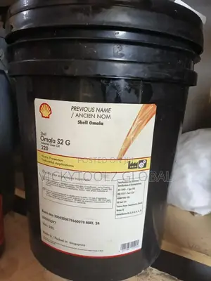 Shell Omala S2 G Industrial Gear Oil 220 ( Ancien Nom)