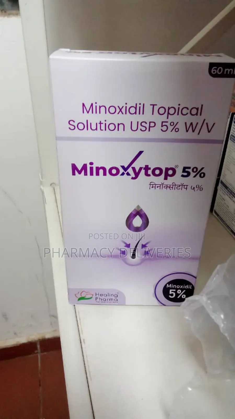 5% Minoxidil Topical Solution – Advanced Hair Regrowth Formula(60ml)