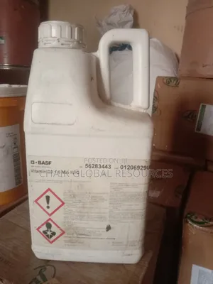 Vitamin D 1kg