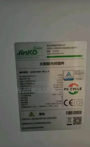 470watts Solar Panel Jinko Mono