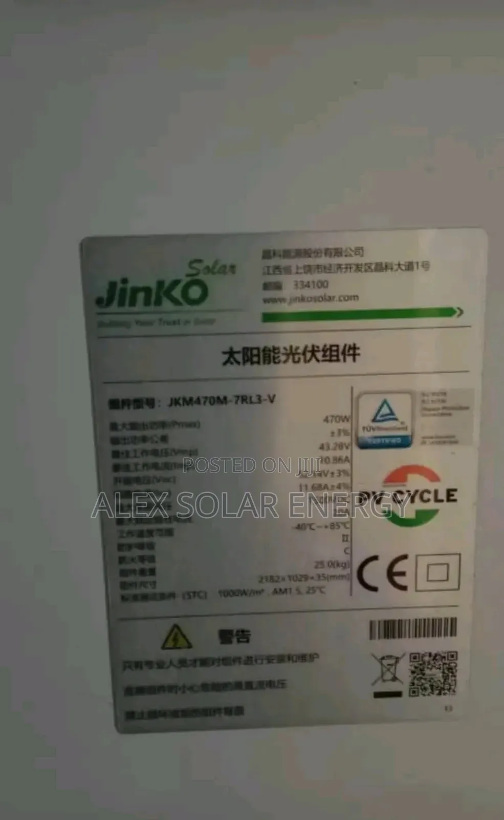 470watts Solar Panel Jinko Mono