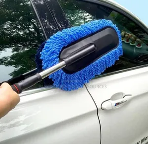 Car Wash Stick