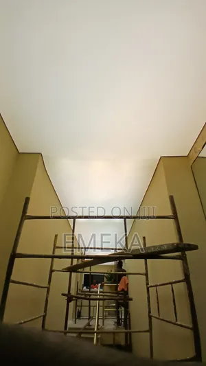 Stretch Ceiling Lights