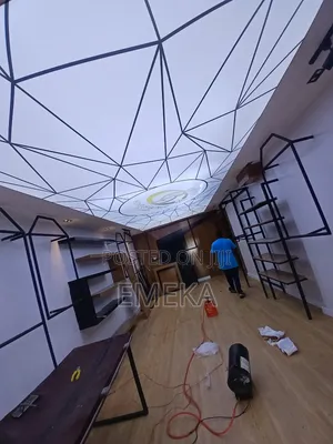Ceiling Lights