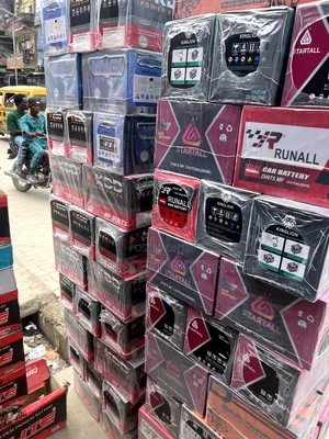 Battery 75amps 100amps 90amps 80amps