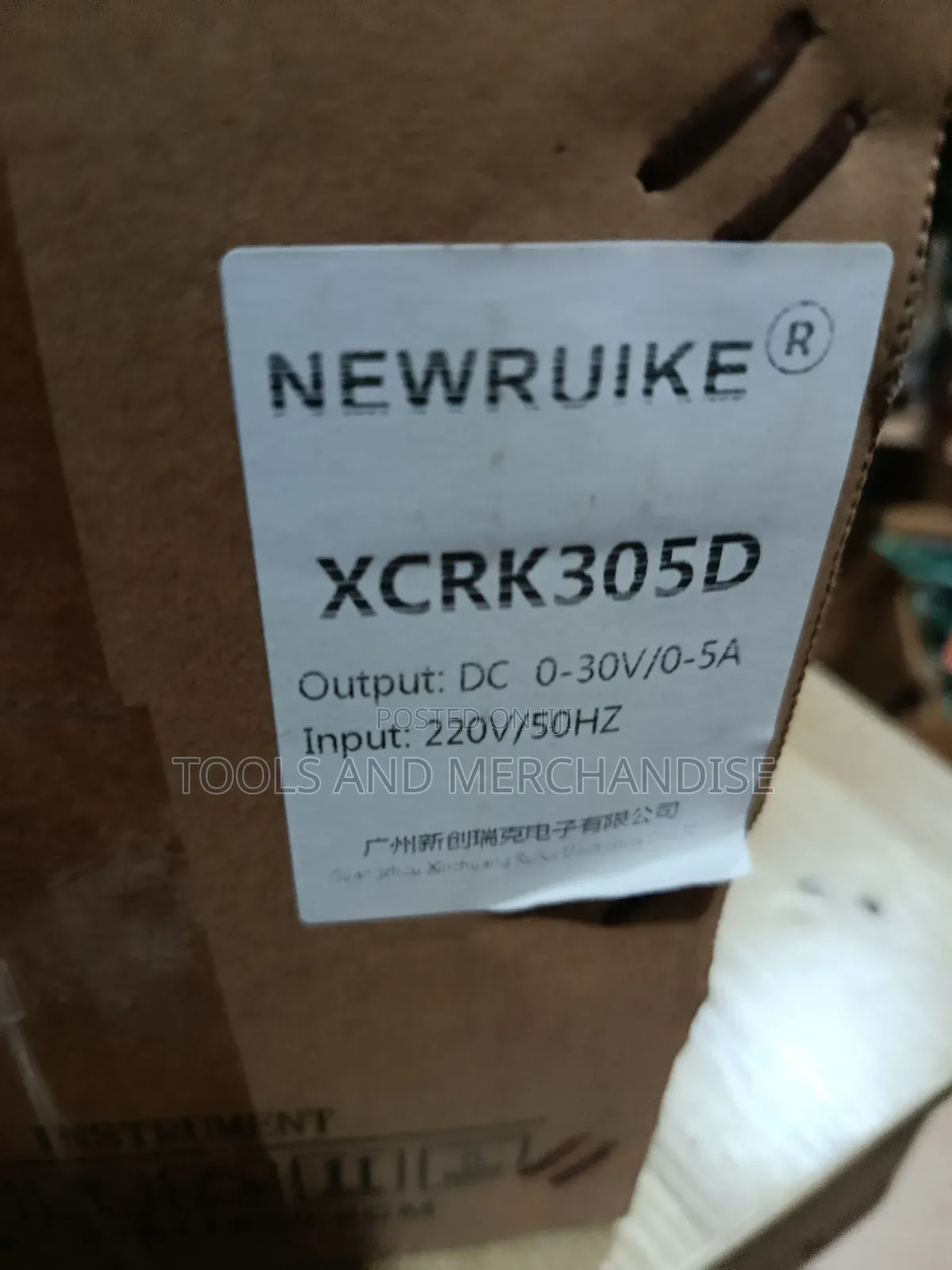 Dc Power Supply (30v)