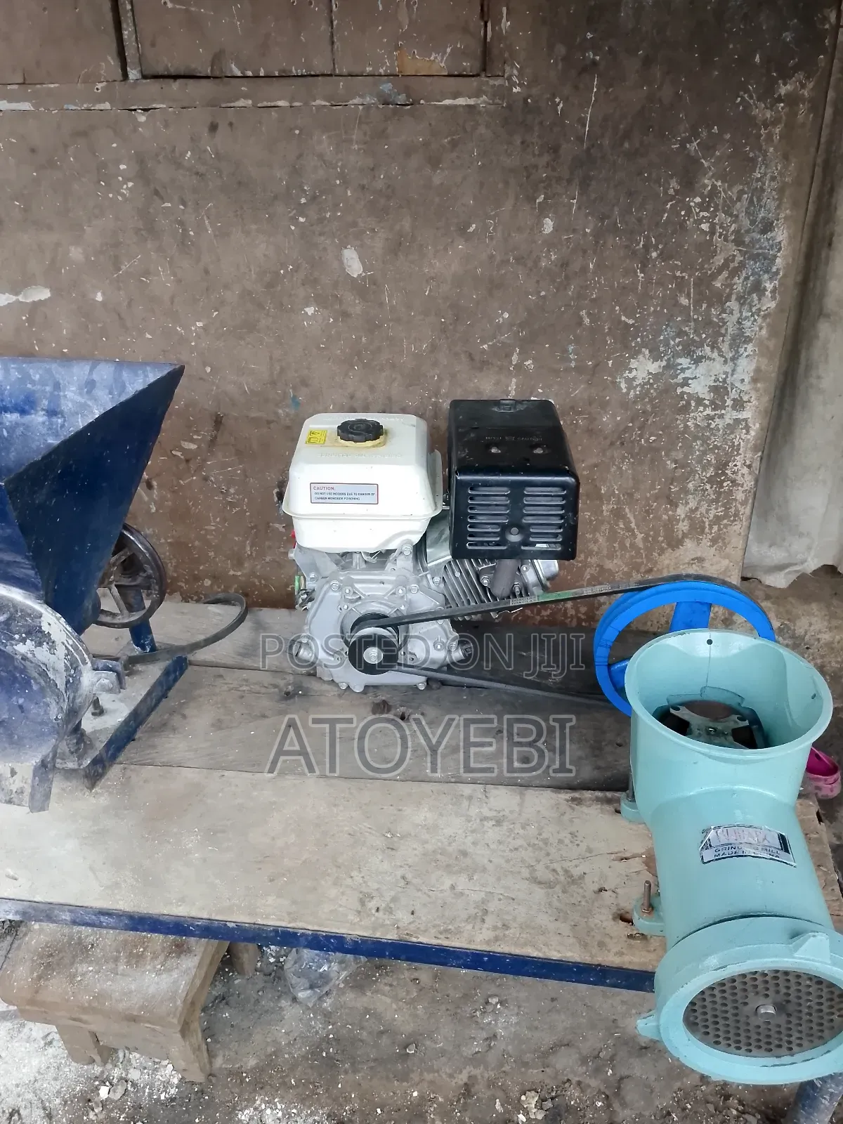 Engine for Sale
