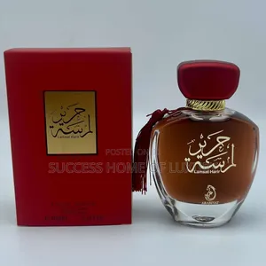 Arabiyat Lamsat Harir Edp 100ml
