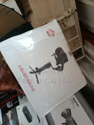 Zhiyun Crane 4 Gimbal