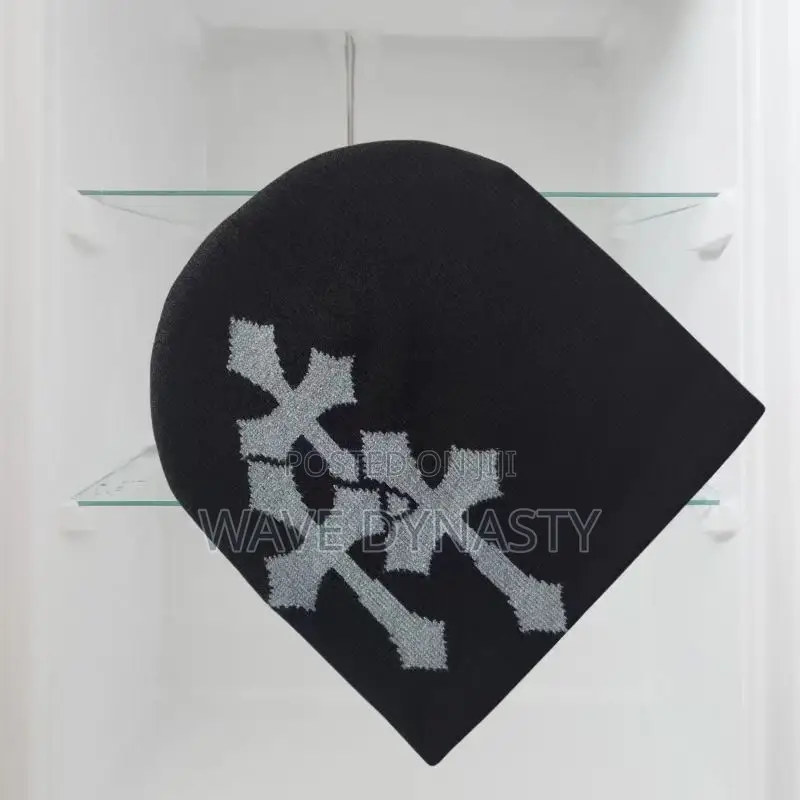 Mea Culpa Beanies