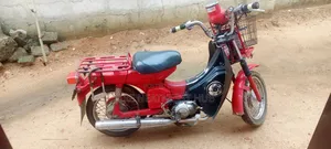 Yamaha 2015 Red