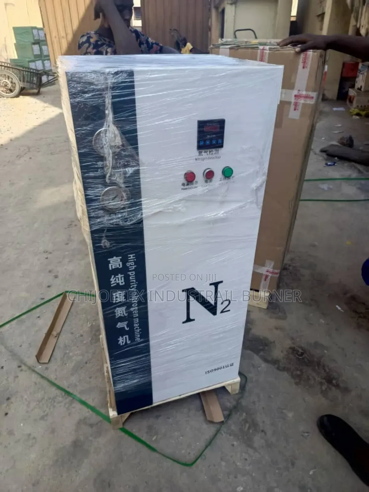Nitrogen Machine