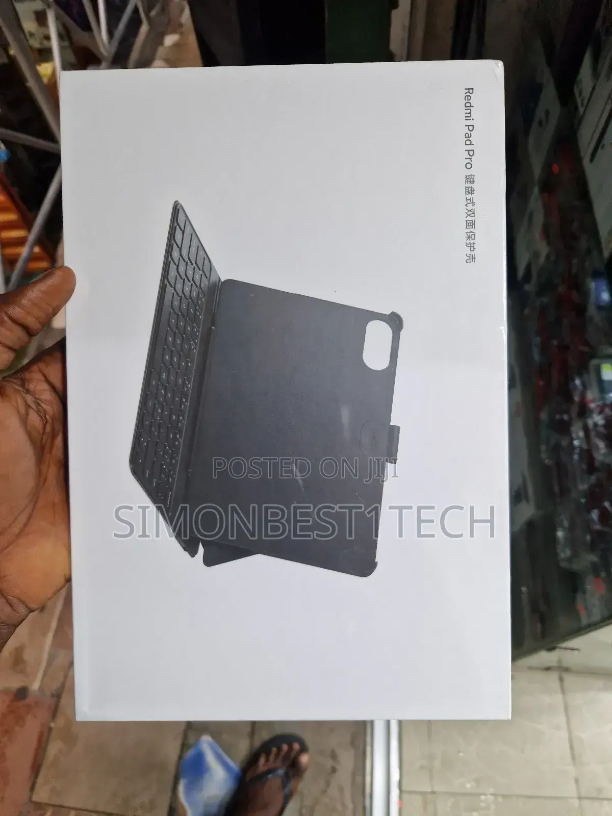 Redim Pad Pro Pouch and Keyboard