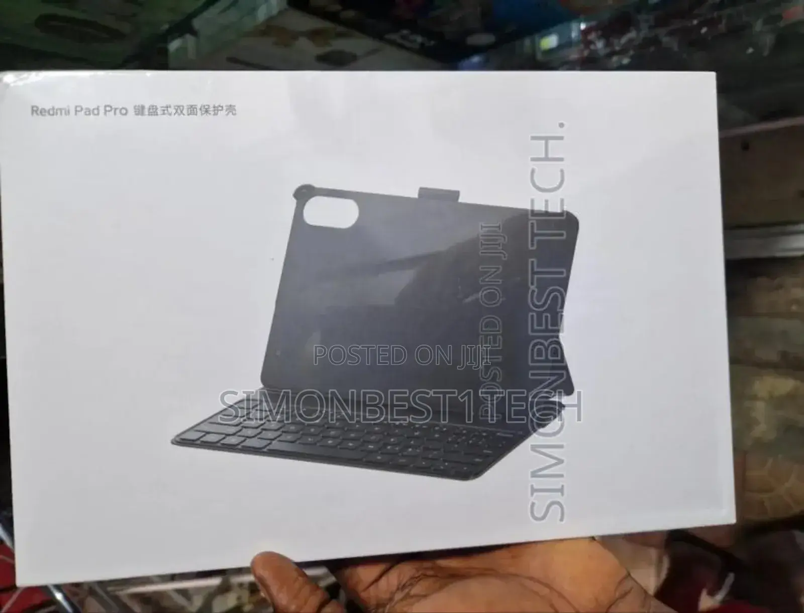 Redim Pad Pro Pouch and Keyboard