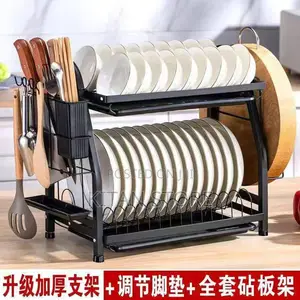Dishdrainer