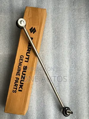 Suzuki Linkage