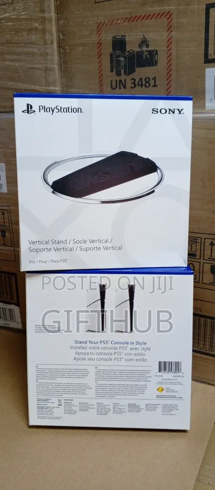 Ps5 Slim Vertical Stand