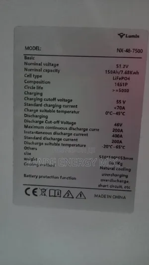 7.5kwh 48v Lumin Lithium Battery