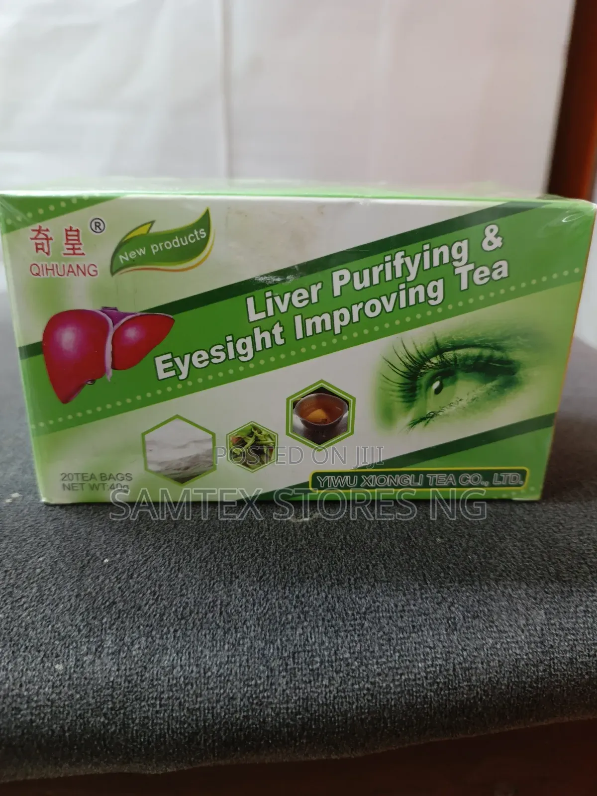 Liver Purifying Eyesight Improving Tea.