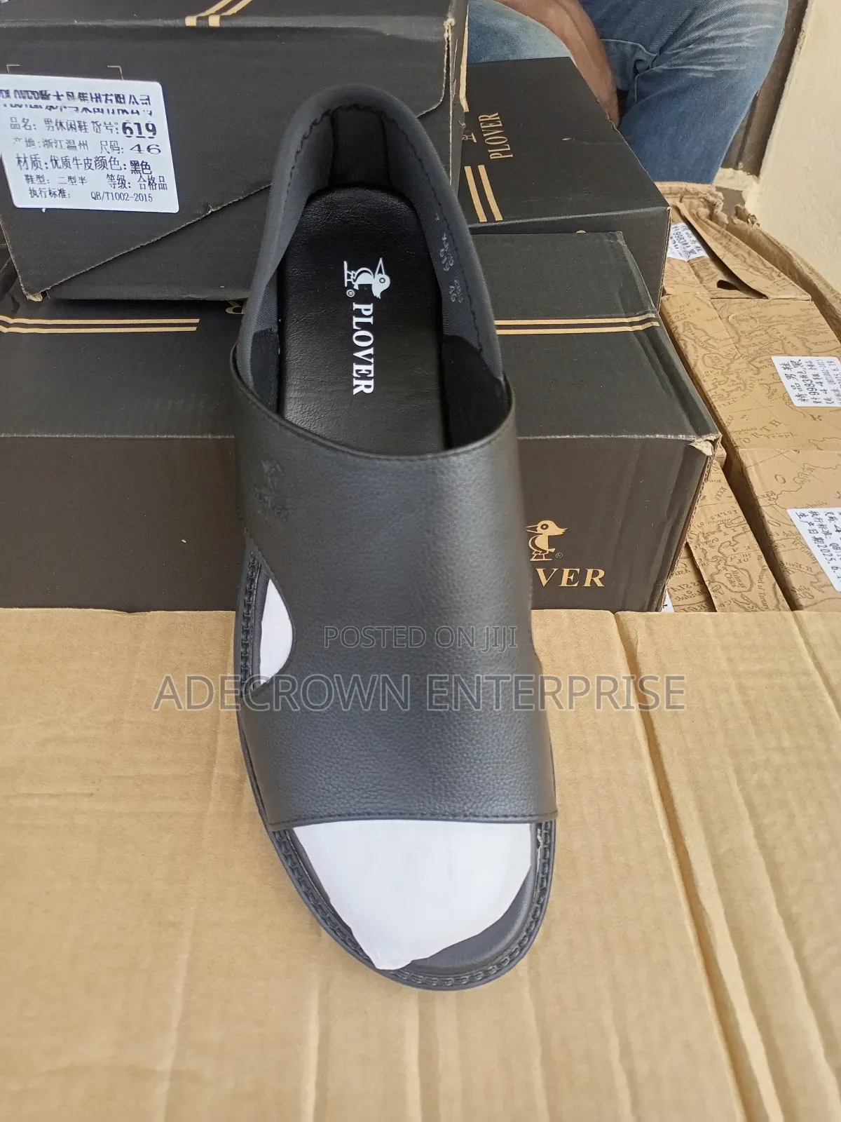 Men's Quality Sandals