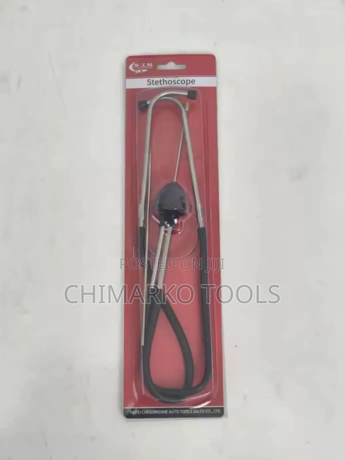 Stethoscope