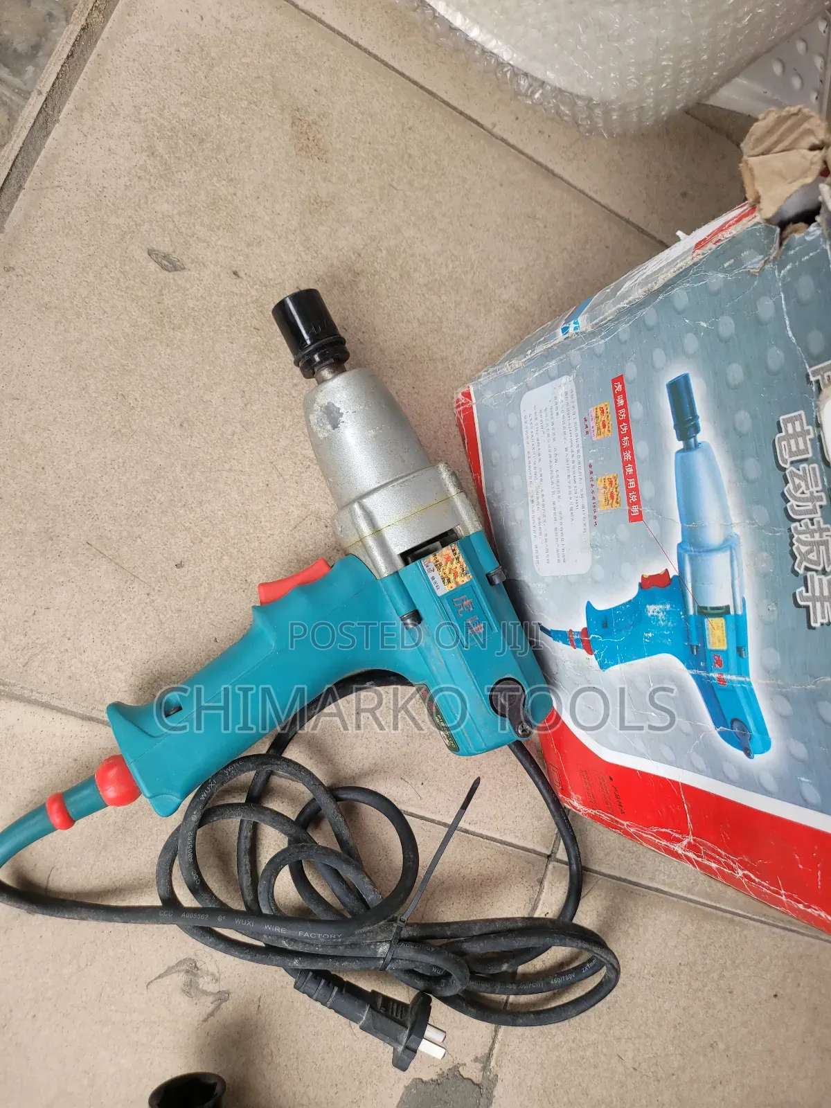 Electric Impact Wrench