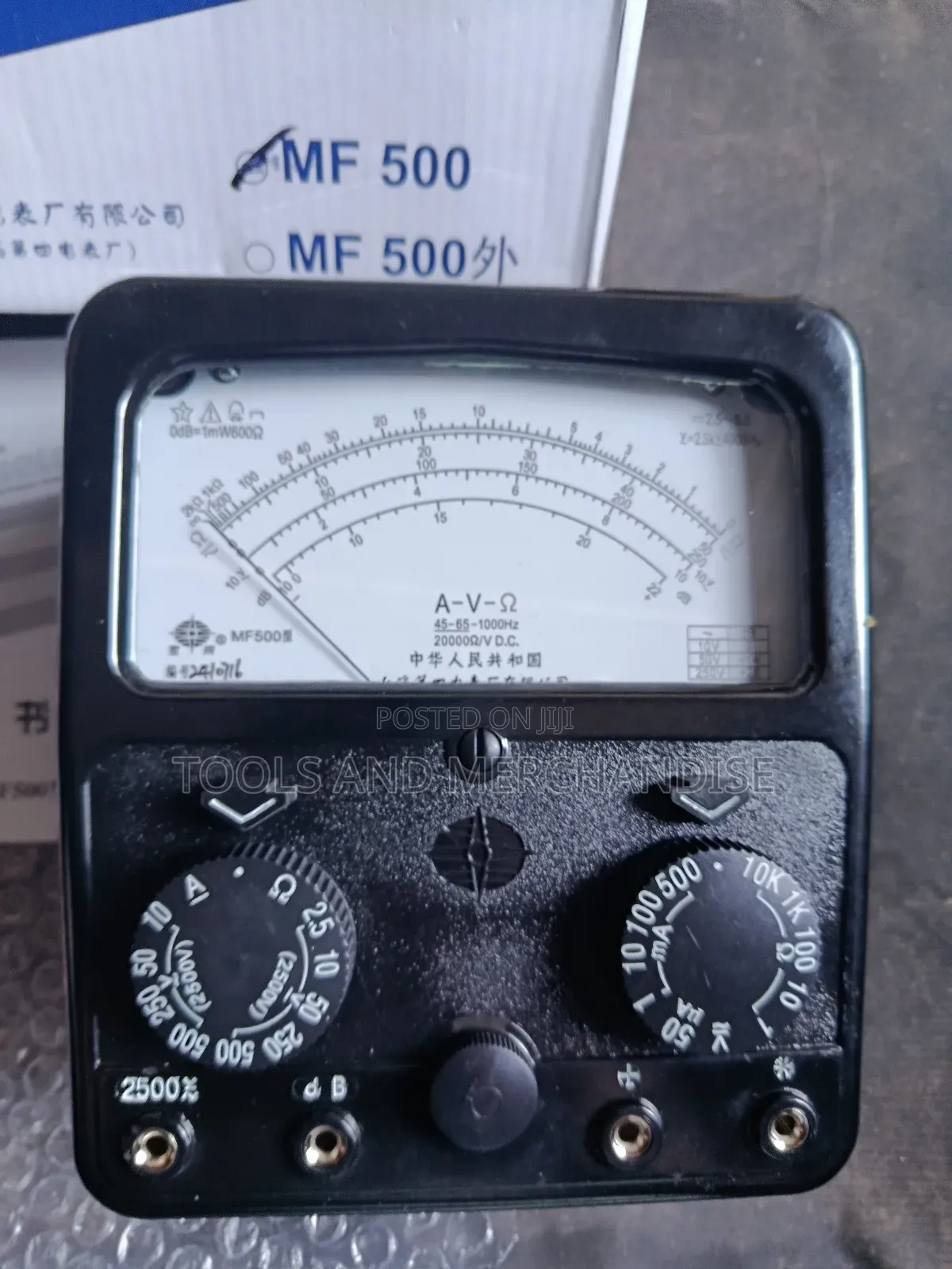 Avo Multimeter (Analog Multimeter)