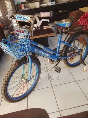 Kids Bicycle