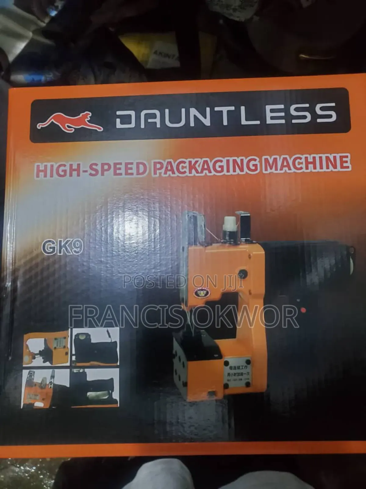 High Speed Packaging Machine
