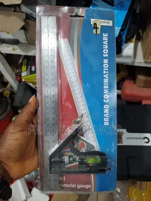 Brand Combination Square