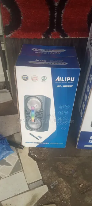 Ailipu Battery Speaker