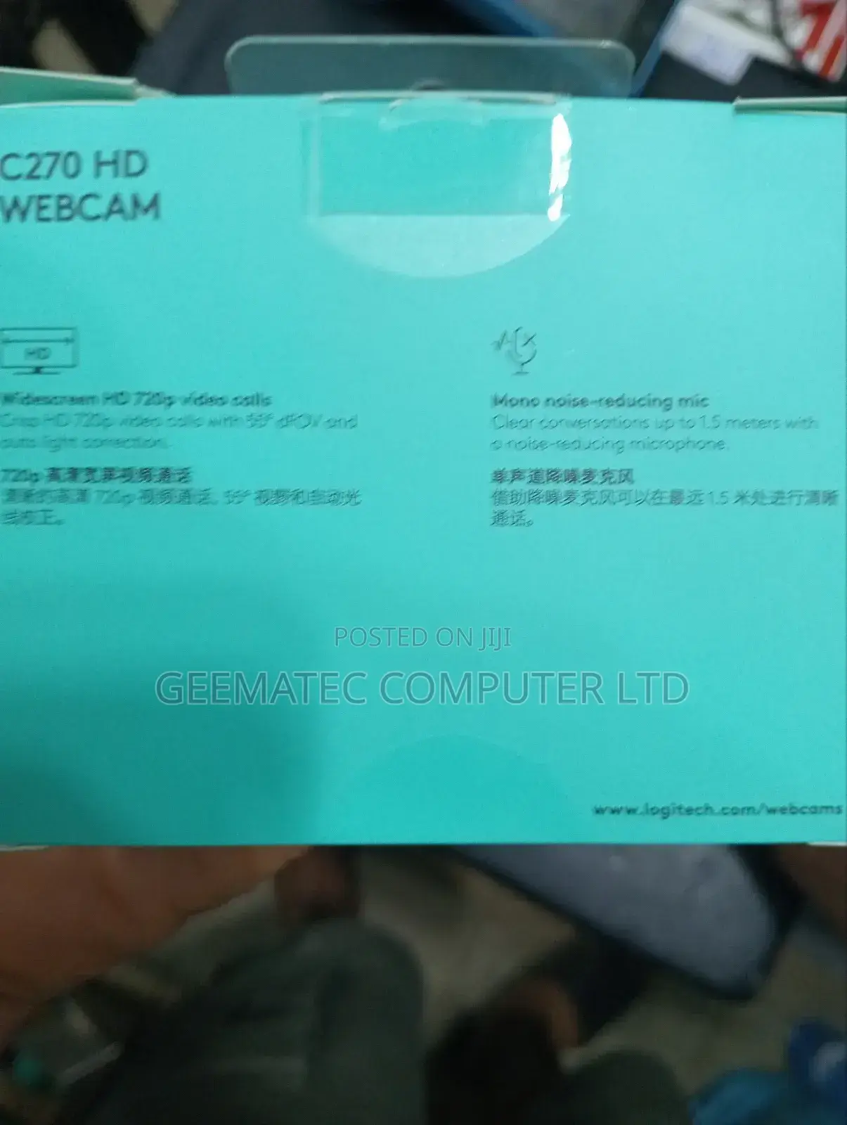 Logitech C270 Hd Webcam